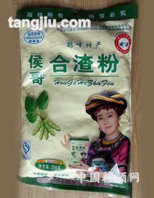 合渣粉200g