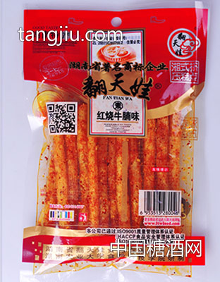 56g红烧牛腩味