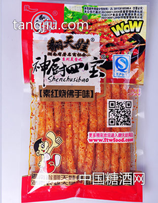 108克红烧佛手味