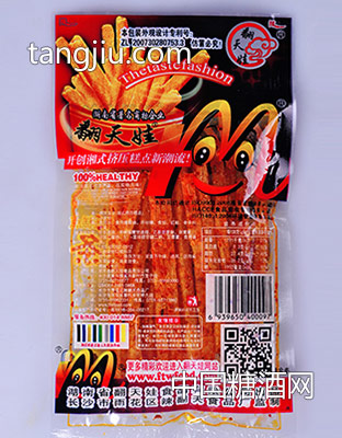 28g翻天薯条