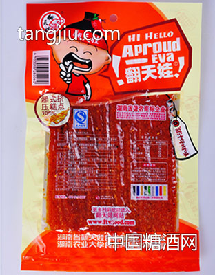99g酱汁牛肉