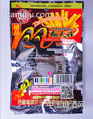 56g精品薯条