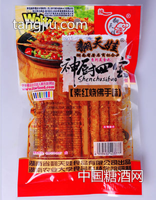 56g红烧佛手味