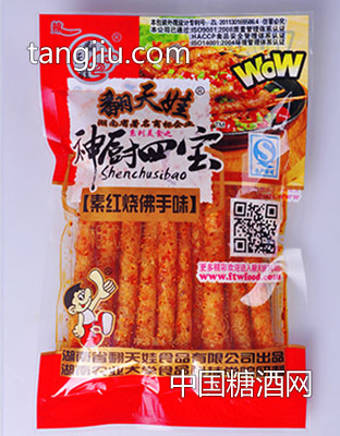 56克红烧佛手味