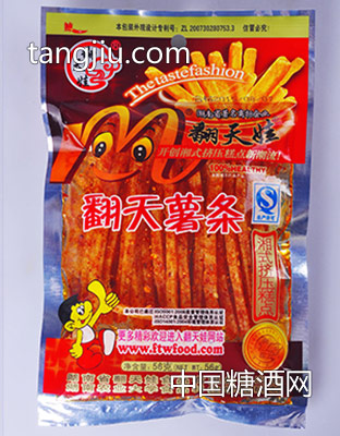 56克精品薯条