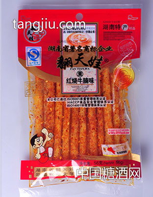 56克红烧牛腩味