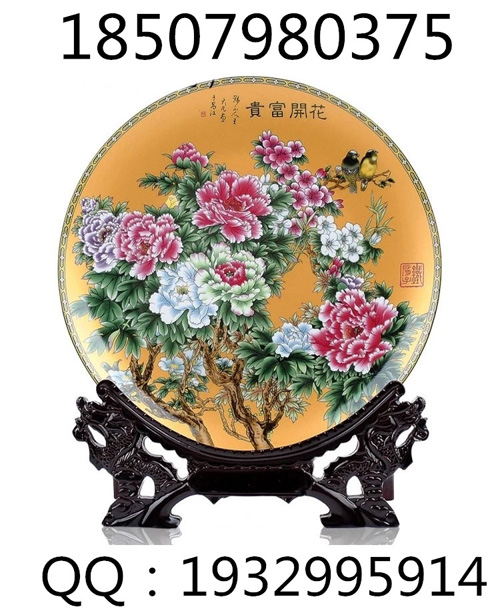 工艺瓷盘
