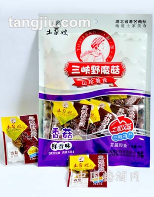 80g鲜香味蘑菇