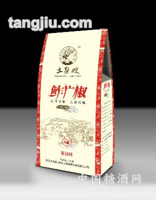 香肠味榨广椒