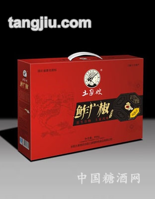 套装榨广椒