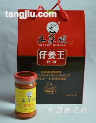 仔姜王豆瓣红色礼盒装