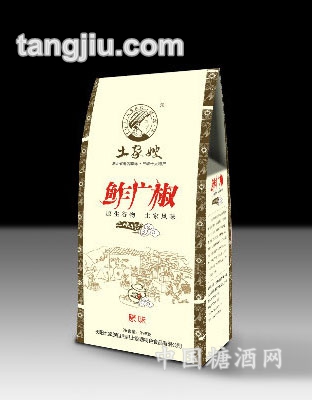 原味榨广椒