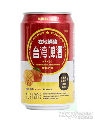 台湾啤酒芒果味 易拉罐装330ml