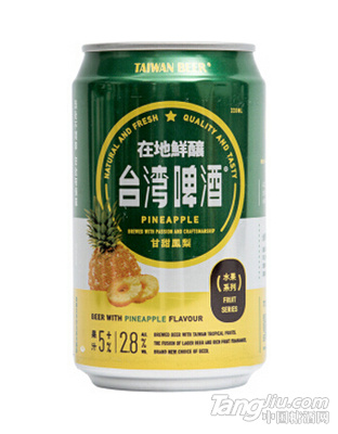 台湾啤酒凤梨味 易拉罐装330ml