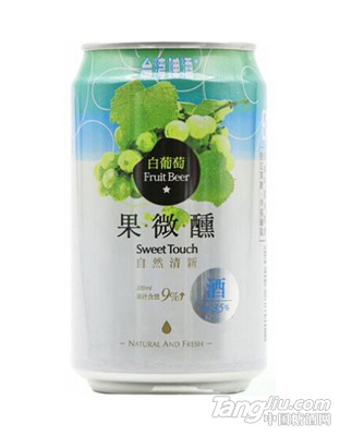 台湾啤酒白葡萄味 易拉罐装330ml