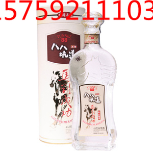 45度600ml马到成功八八坑道