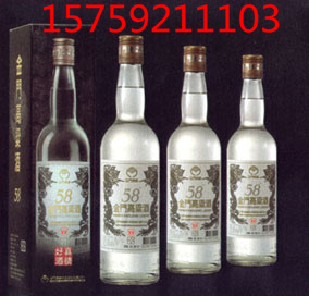 750毫升大白金龙金门高粱酒58度真情好酒