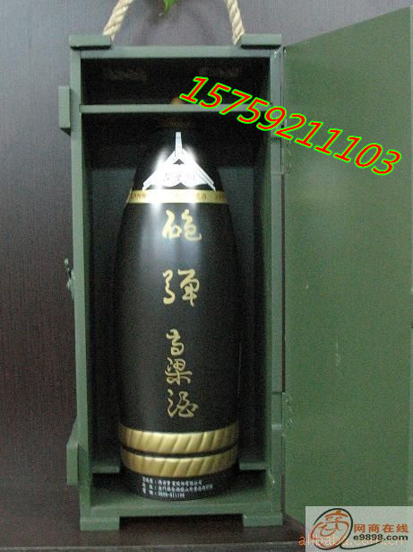 金门炮弹4斤装木箱礼盒酒