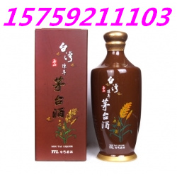 玉山陈年52度500ML酱香型/台湾52度玉山陈年茅台高粱酒