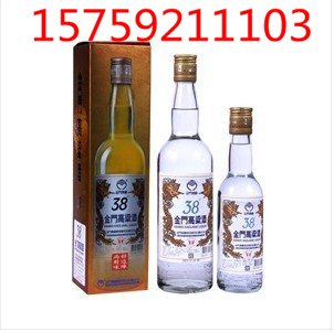 38度300毫升金门高粱酒