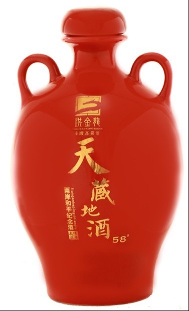 洪金龙天藏地酒陈年窖藏高粱酒