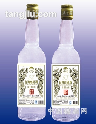 台湾高粱酒吉祥如意