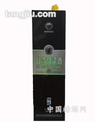 黑台湾高粱酒