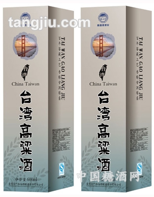 百年台湾高粱酒-百年窖藏工艺