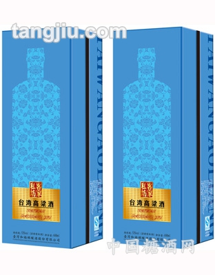 台湾高粱酒-客家私坊（蓝）