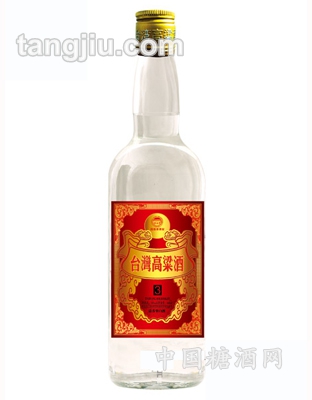 台湾高粱酒3年