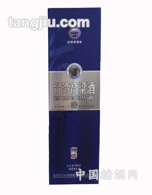蓝台湾高粱酒