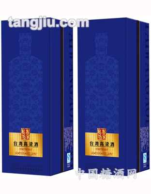 台湾高粱酒-客家私坊（深蓝）