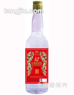 经典四君子52&#176;台湾高粱酒（红标）
