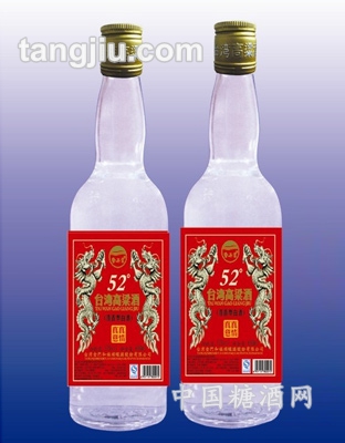 台湾高粱酒真情真意