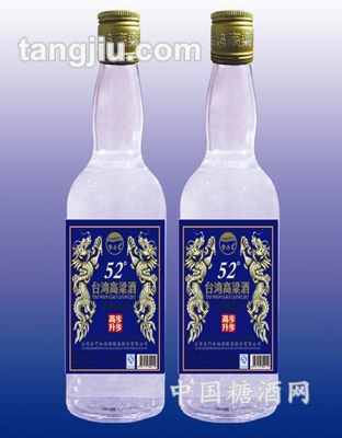 台湾高粱酒步步高升