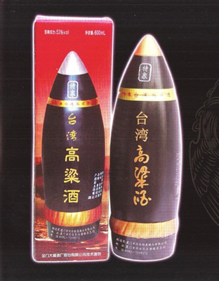 53度炮弹600ml特泉台湾高粱酒