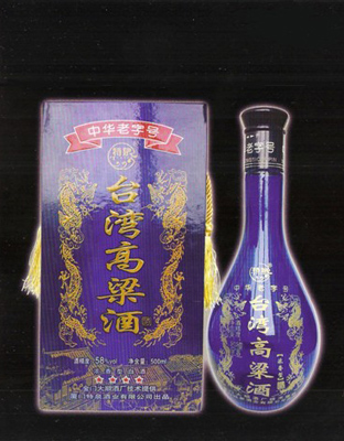 58度蓝色烤漆500ml特泉台湾高粱酒