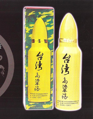 53度500ml特泉台湾高粱酒
