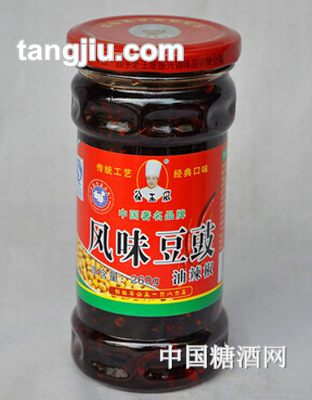 香辣风味豆鼓辣椒油260g