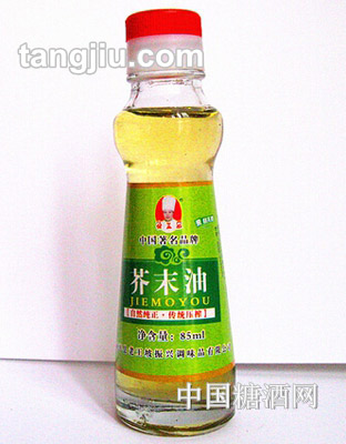 徐玉凤牌芥末油85ml
