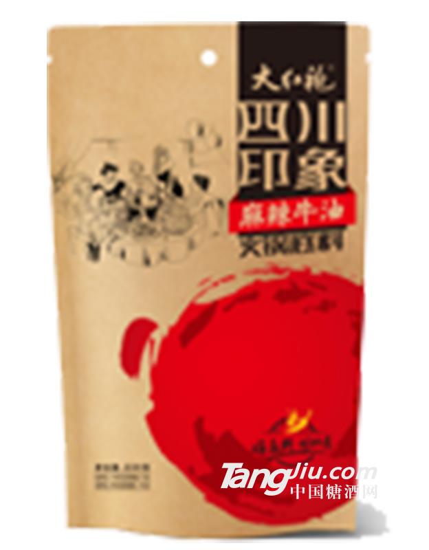 四川印象火锅底料麻辣牛油220g