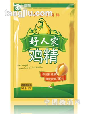 好人家鸡精