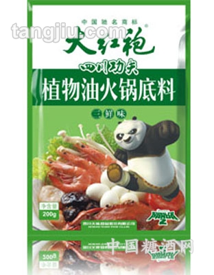 植物油三鲜火锅调料