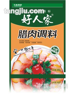 好人家腊肉调料