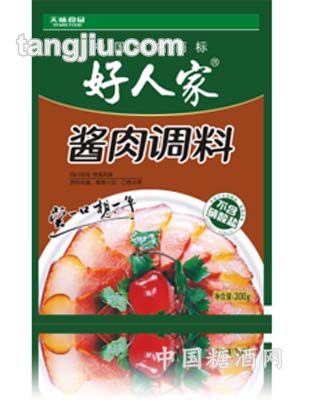 好人家酱肉调料