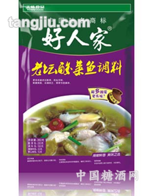 好人家老坛酸菜鱼调料