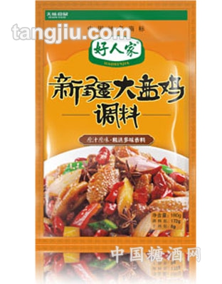 好人家 新疆大盘鸡调料 新品