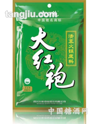 大红袍清真火锅底料