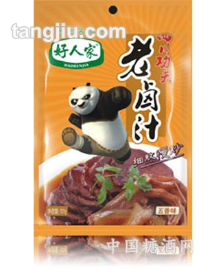 好人家老卤汁五香味