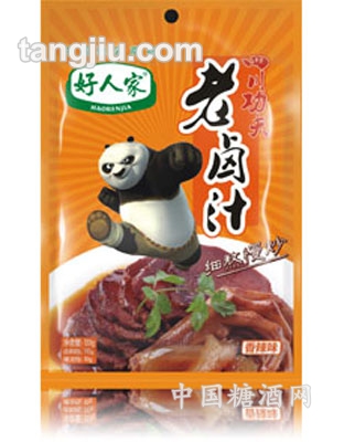好人家老卤汁香辣味